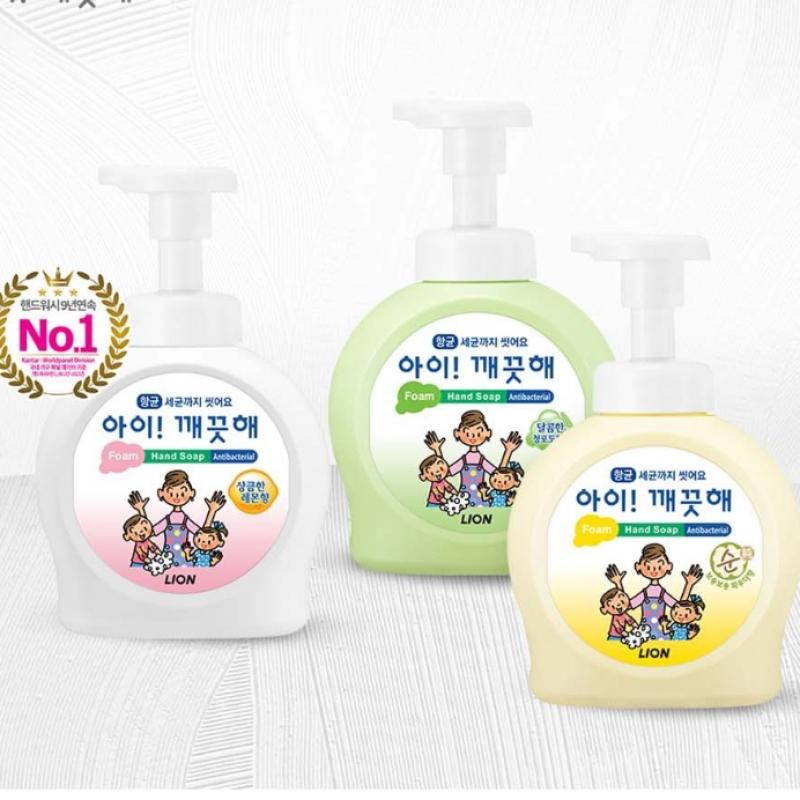 Clean Kids Hand Wash Sun 490ml