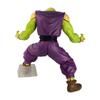 Ichibansho Figure Dragon Ball Super Super Hero Piccolo (Possibility of Ability Release) (vs Omnibus Ultra) Bandai Spirits Collector Figure