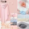 Miaotti Baby Bath Towel, Hooded Baby Bathrobe, Bath Poncho, Baby Bath Towel, Polyester (Gray, Elephant)