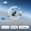DJI O4 Air Unit Pro