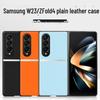 Защитный чехол из жидкой кожи Samsung ZFold4: Защита от падения и обрастания