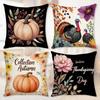 Thanksgiving Festive Atmosphere Pumpkin Elements Digital Letter Printed Pillowcases Hug Decoration Living Room Home Pillowcases