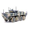 1/72 PN12221PC Российская БМП 8x8 Колесная Бронированная Машина (пустынный камуфляж) Статичная готовая модель