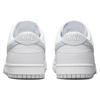 Nike Dunk Low Retro White Pure Platinum DV0831-101