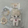 Cookie Coop Scoop S.coups 10cm Doll, Unopened Sealed Seventeen Seungcheol