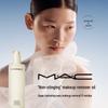 M·A·C Набор очищающего масла Hyper Real Fresh Canvas