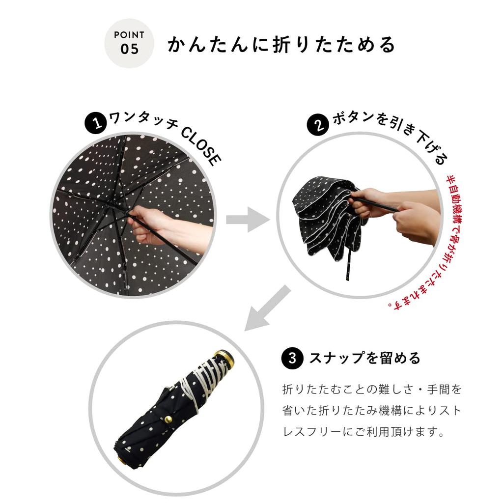 Folding Super Water Striped A.s.s.a Women's Umbrella, Lightweight, 50cm, Compact, Umbrella, Repellent, Stylish, (RM224/MOCHA)