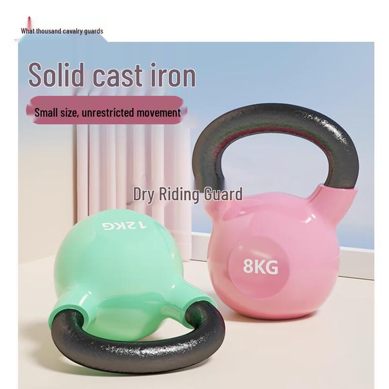 Qianqiwei Cast Iron Kettlebell