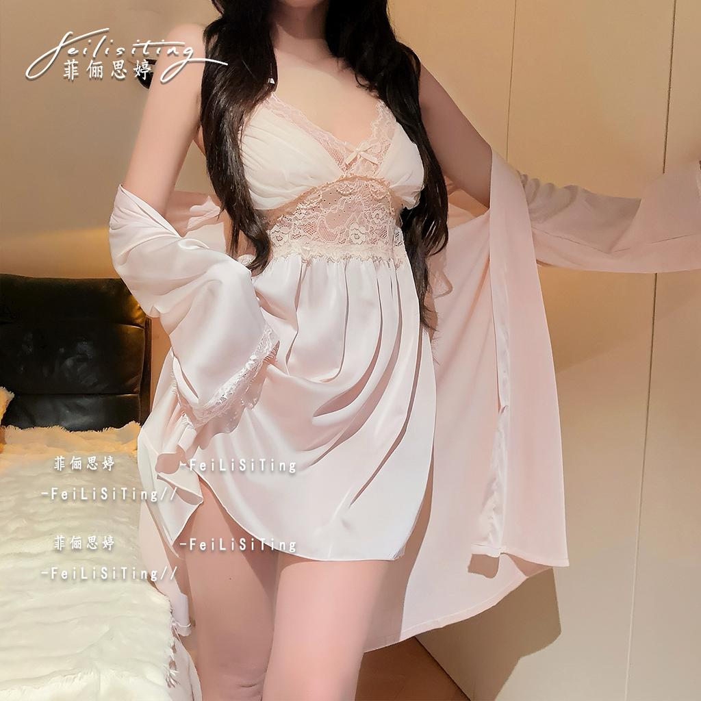 Pajamas Ladies Summer Ice Silk Sexy Lace Premium Sense Suspender Chest Pad Pajamas Thin Spring and Summer Loungewear