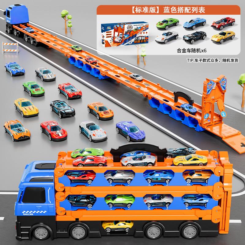 Children'S Deformation Ejection Large Truck Folding Storage Track Racing Sports Transporter Truck Toy Gift