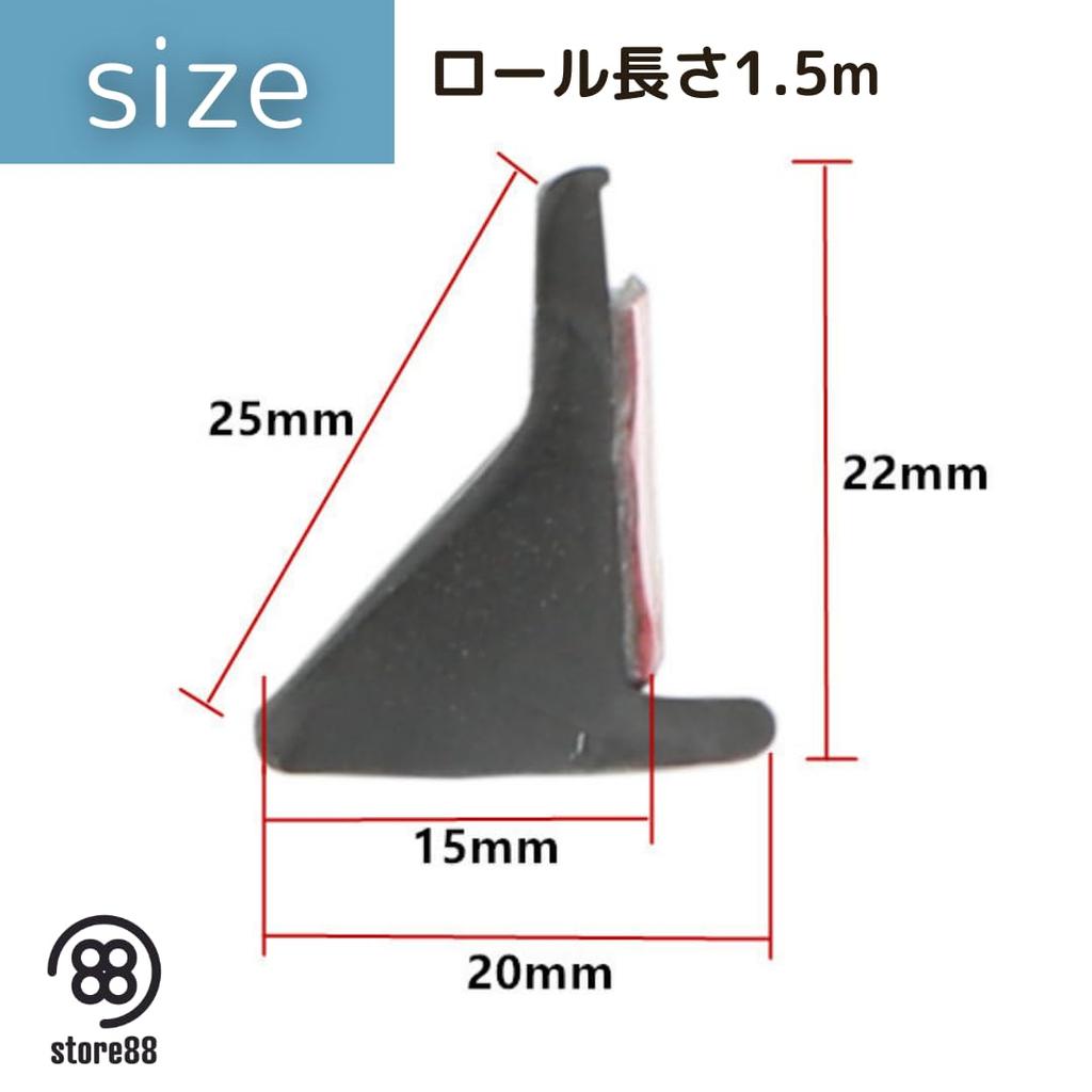 Store88 Универсальный расширитель крыла Molle Арка автомобиля 4,9 фута (1,5 м) Черный набор из 2 шт.