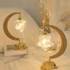 Ночник Луна Настольная лампа Пеньковая веревка Светодиодный светильник Детские подарки Ночной светильник Украшение дома