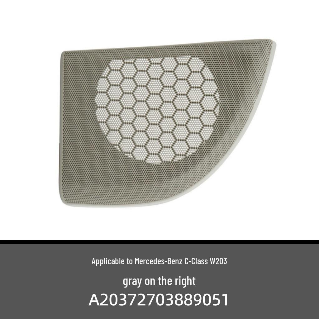 Mercedes-Benz C-Class W203 Rear Door Speaker Cover Compatibility: A20372704889051, A20372703889051