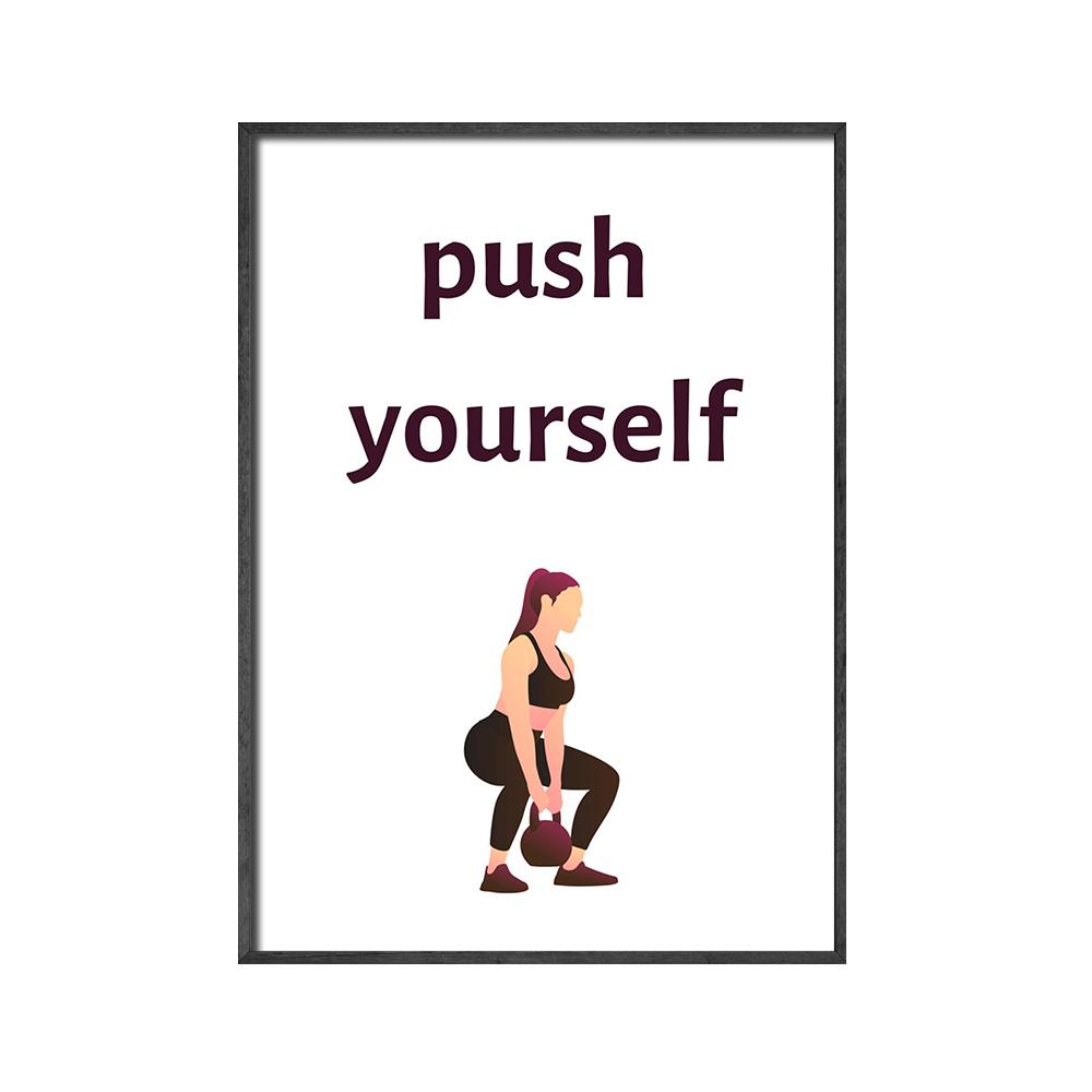 Пилатес Тренировка Графика Плакат Печать На Холсте Декор Стены Зала Йоги, Пилатес Подарок Бодибилдинг Руководство Фитнес Спортзал Картина Картина