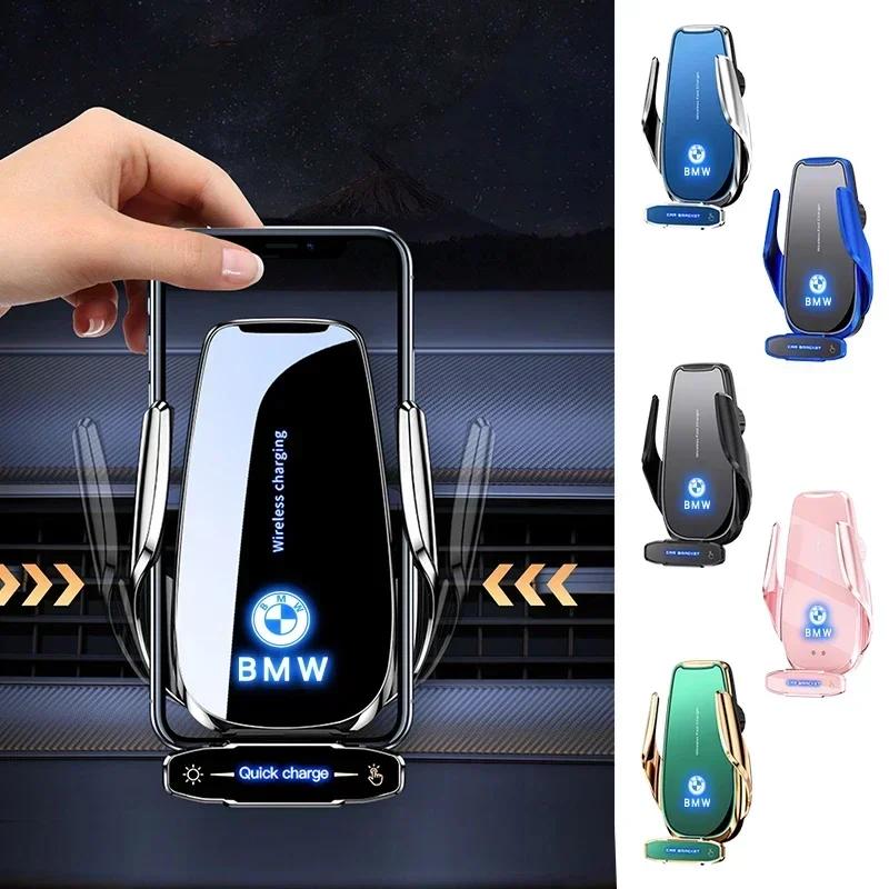 15 Вт Автомобильное беспроводное зарядное устройство Магнитное Автоматический держатель для телефона на приборную панель Для BMW E46 E85 E60 F10 E39 F30 E36 F20 E87 E90 E70 X3 X5