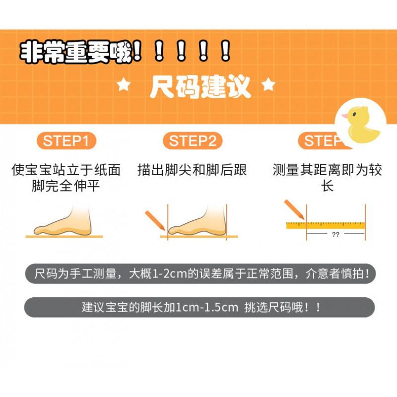 Kids Rotating Buckle Closed-Toe Sandals With LED Light Boys Girls Ages 4-12 Rubber Sole Comfortable Shoes