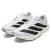 adidas Мужские Lifestyle кроссовки для бега JH6206
