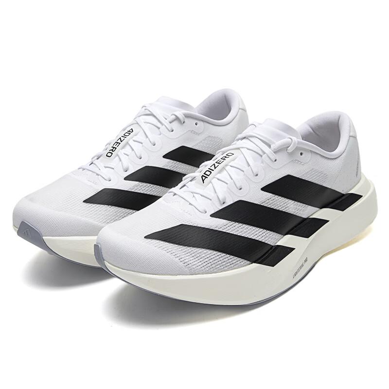 adidas Мужские Lifestyle кроссовки для бега JH6206
