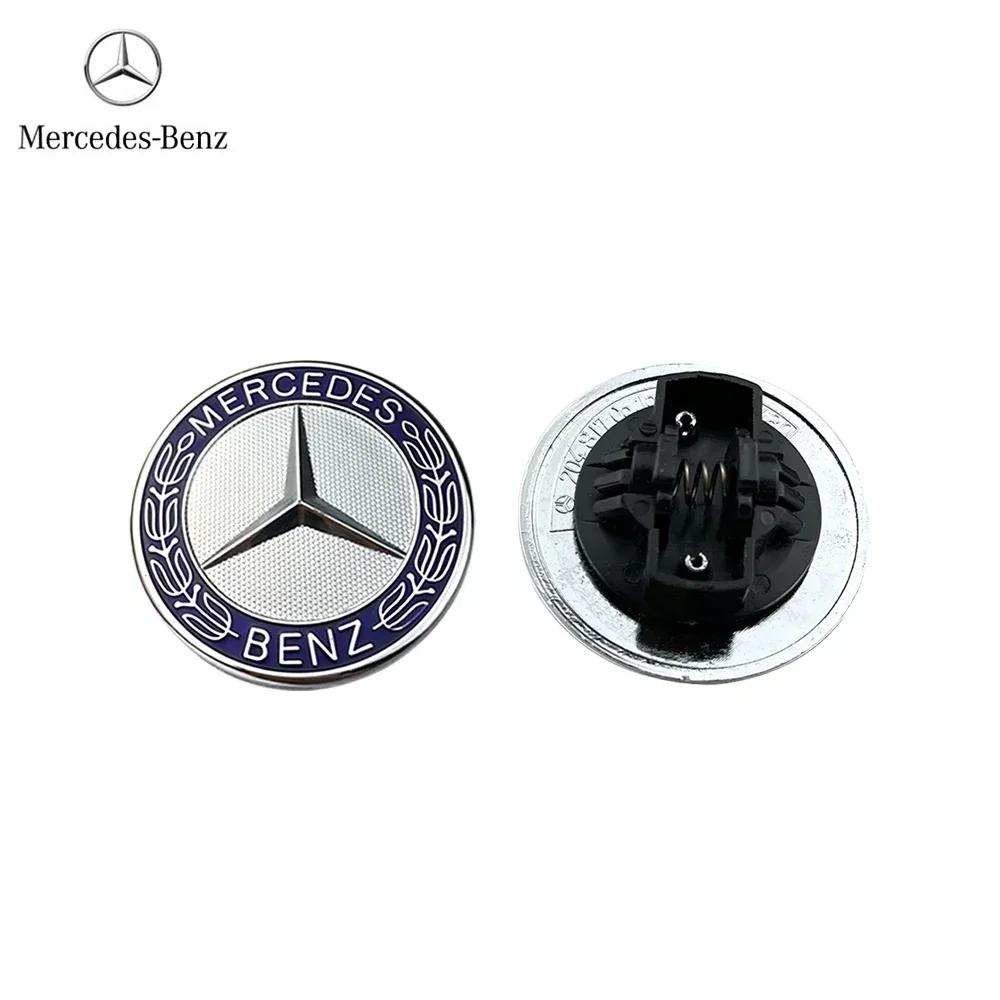 TBOKB1 Для автомобиля AMG для Mercedes benz AMG 57 мм Плоская Звезда На капот Значок Эмблема Для Mercedes Benz W204 W124 W201 W202 W212 W220 W