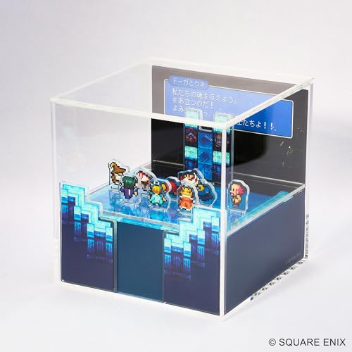 Final Fantasy Pixel Remaster Cubic Memory FF III Entrusted Soul