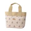 Paul Joe Break Time Marks Bear Latte Lunch Tote Bag & PAJB-TB07-BE