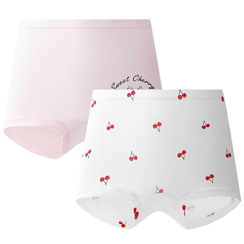 Songshan Cotton Kids Modal Boxer Briefs