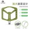 Heavy Duty Nylon Fiber Bicycle Pedals With Sealed Bearings Anti-Slip Platform Mountain Bike Road Folding