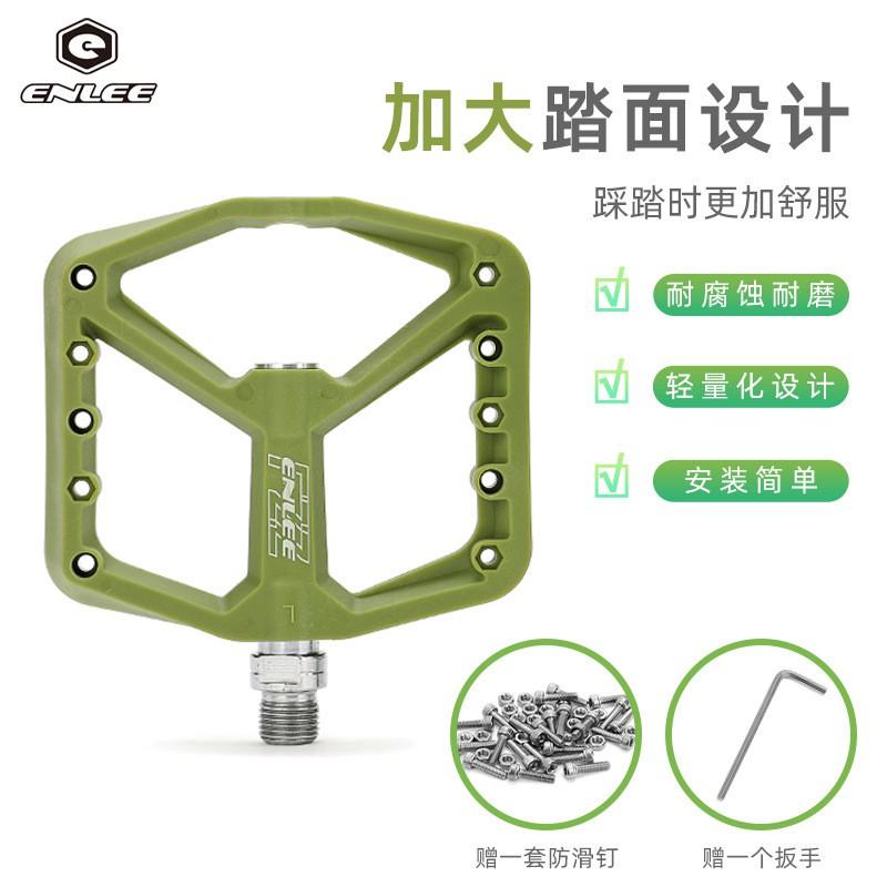Heavy Duty Nylon Fiber Bicycle Pedals With Sealed Bearings Anti-Slip Platform Mountain Bike Road Folding