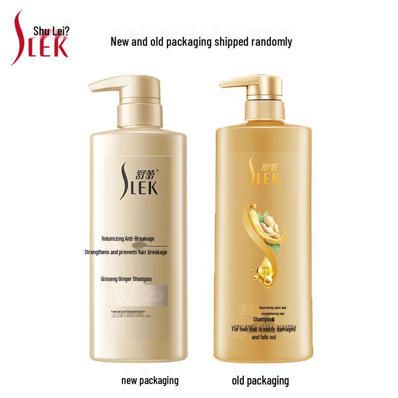 Sunsilk Ginseng Ginger Anti-breakage Shampoo