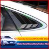 Заднее боковое окно автомобиля, накладка на шторку для Hyundai Sonata DN8 2022, автомобильные аксессуары