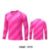 Spot wholesale football goalkeeper jersey boys custom goalkeeper jersey long sleeve sponge pad game training jersey