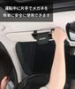 ВМЕСТИТЕЛЬНЫЙ Эксклюзивный держатель для солнцезащитных очков, Эксклюзивный логотип ROOMY, Держатель для очков, Серия Rumi M900, Серия M910,