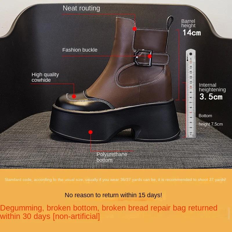Модные женские ботильоны на толстом каблуке 11 см, осень и зима, увеличивающие рост, на толстой подошве, новые кожаные ботильоны 2024 года для женщин невысокого роста
