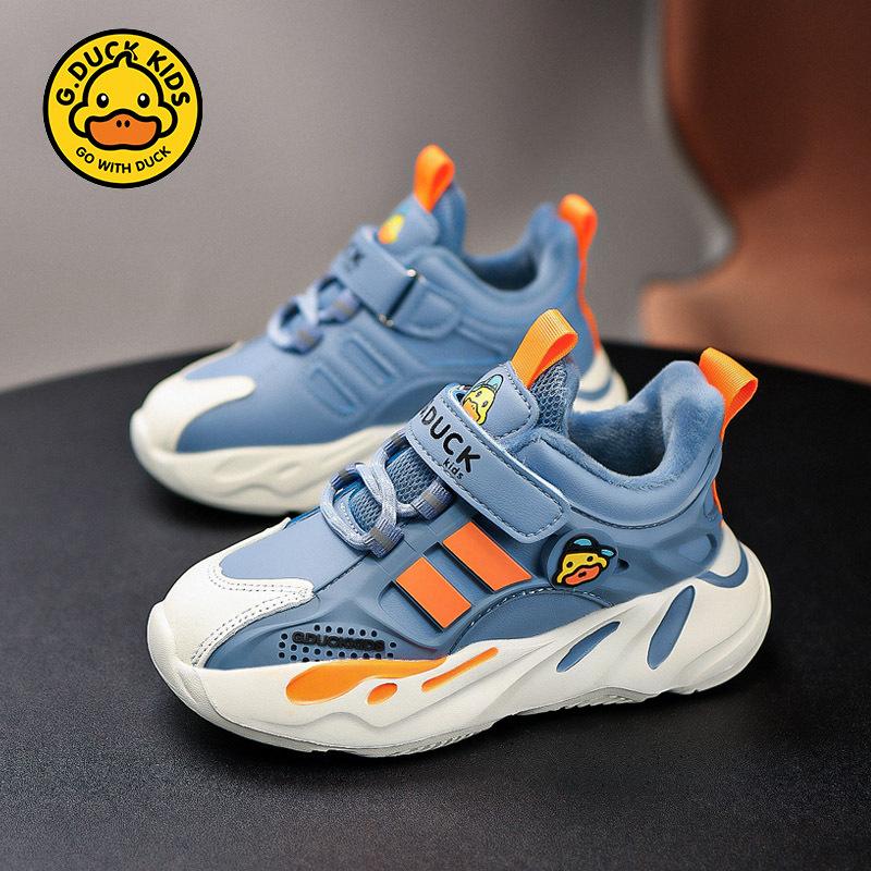 Little Yellow Duck brand children's cotton shoes, double-layered with fleece lining, boys' sports shoes, leather upper, for toddlers and young