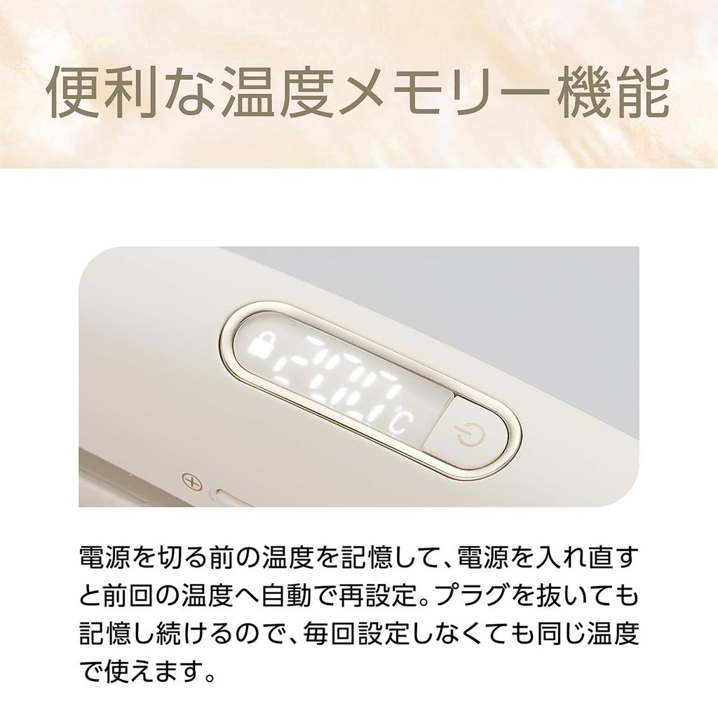 Утюжок для волос Kozumi, выпрямитель, двойная отрицательная ионизация, салонный уровень 300, шелковистая влажность, термостойкий войлок, международная совместимость, слоновая кость, KHS-8770/C