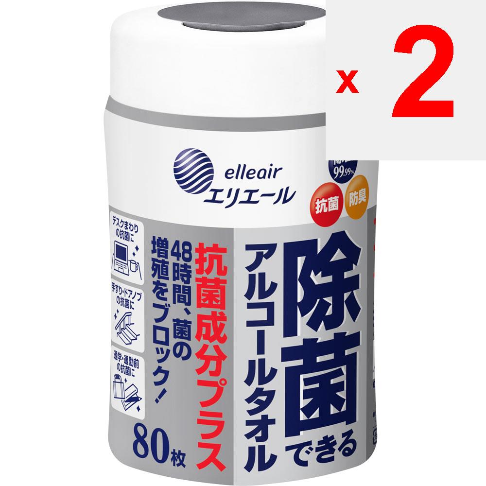 Бумага Daio ELIER Спиртовое Полотенце Антибактериальное Тело Бутылки 80 Листов Стерилизация Тела Бутылки Влажные Салфетки (бутылка) Наша оригинальная тройная формула. Стерилизовать