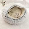 Зимняя теплая круглая кровать для кошачьего домика, подушка-гнездо, мягкая длинная плюшевая кровать для домашних животных для маленьких собак, кошачий коврик, подушка-гнездо для кровати