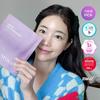 L Super Collagen Mask 8 Packs, Large Capacity