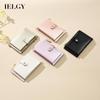 Simple Korean Style Pearlescent Small Wallet Women With Zipper And Multiple Card Slots