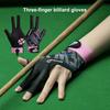 1 шт. бильярдные перчатки, эластичные, дышащие, противоскользящие, поглощающие пот, мужские и женские, для левой руки, кий для снукера, спортивные перчатки с 3 пальцами, аксессуары для бильярда