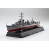 Fujimi Model 1/700 Ship NEXT Series No. 10 Japanese Navy Yuugumo-class Destroyer Yuugumo/Fuugumo (Set of 2) Pre-Colored Plastic Model Ship NX10