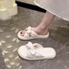 Spring and Summer JX New Soft-soled Slippers Women's Summer Wear Versatile Casual Pregnant Women One-word Cool Slippers Tide