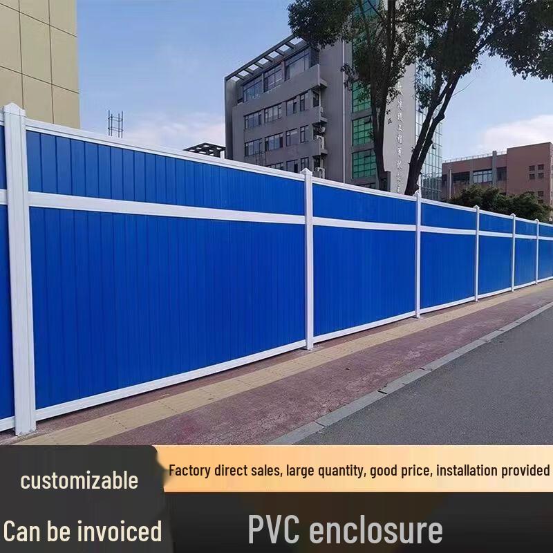 PVC Temporary Construction Fence Post
