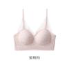 Eyelash Lace Small Chest Lifting and Gathering Bra