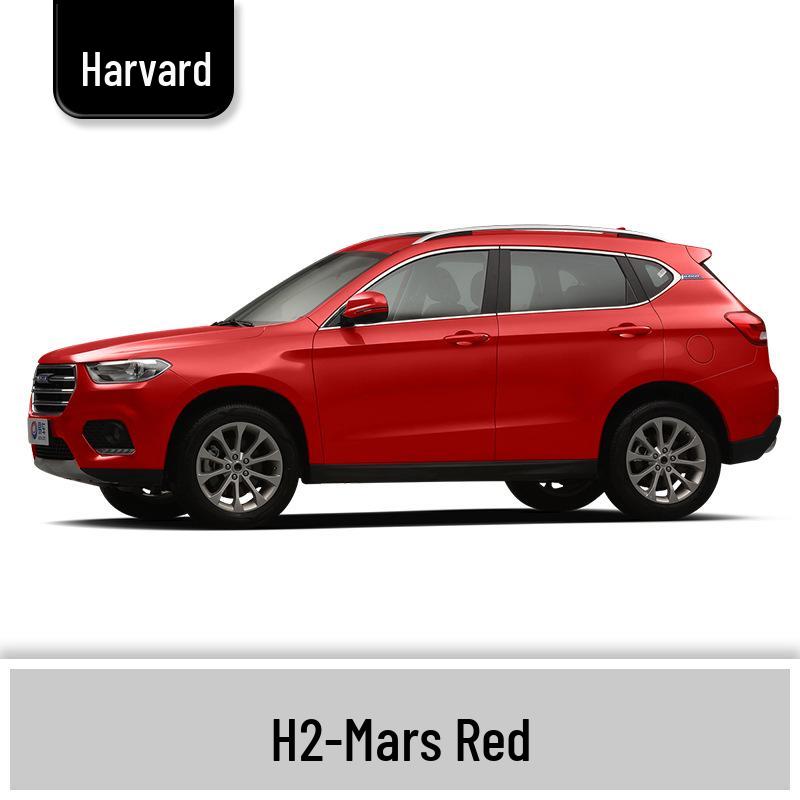 Ремонтный маркер для царапин Haval H1/H2 - Белый/Черный подкрашивающий состав