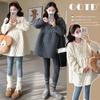 2026 Winter Maternity Slim Fit Quilted Hoodie - Korean Style Mid-Length Warm Maternity Shirt