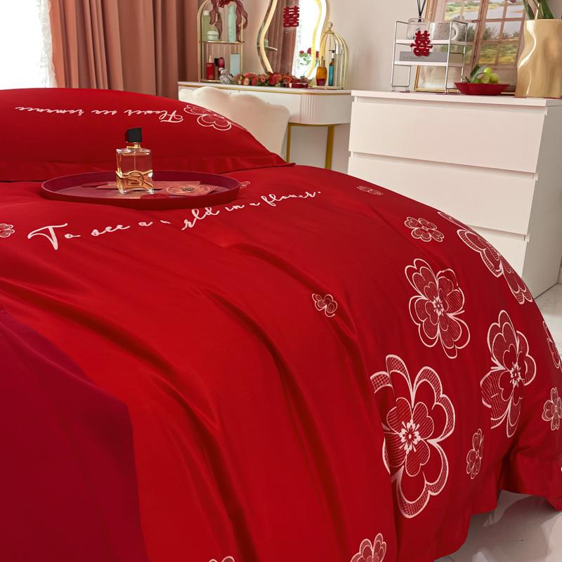 Высококачественная модная свадебная простыня из четырех предметов и пододеяльник, элитное свадебное приданое, свадебный зал, китайское свадебное постельное белье