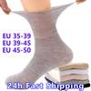 5 Pairs/pack Plus Size Prevent Varicose Veins Socks Women Diabetics Patients Cotton Loose Mouth Sock Men Women Comfortable Meias