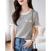 Small Fragrance Style Texture Short-sleeved Women's T-shirt In Spring New Exquisite Design Niche Round Neck Top