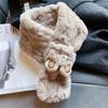Thicken Warm Cross Scarves Faux Fur Neck Wrap Scarf Cute Shawl  Winter